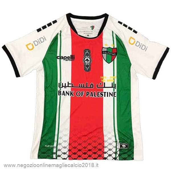 Away Online Maglia CD Palestino 2020/2021 Bianco
