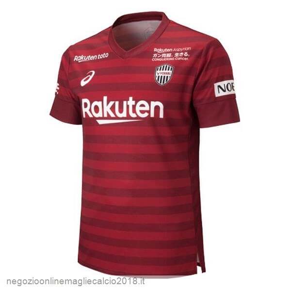 Home Online Maglie Calcio Vissel Kobe 2019/20 Rosso